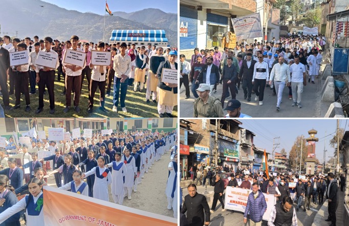Youth and Citizens Across J&K Unite in Vigilance Awareness Rallies: Marching Together for Integrity under the Theme ‘Vigilance: Our Shared Responsibility"